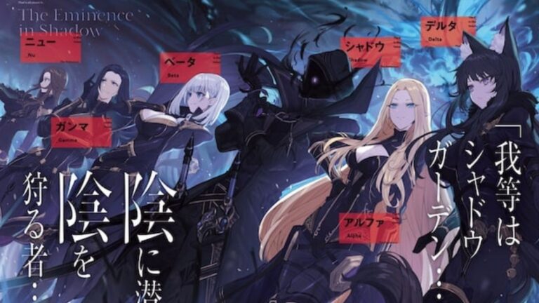 the eminence in shadow anime vietsub